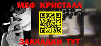 СК Лесосибирск