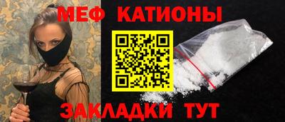 твердый Ликино-Дулёво