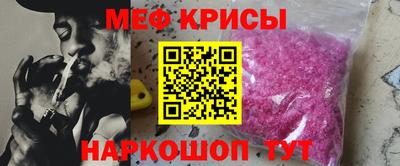 COCAINE Ливны