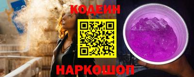 СК Лесосибирск