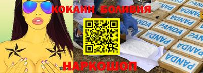 СК Лесосибирск