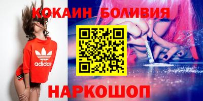 СК Лесосибирск