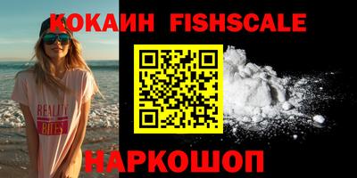 твердый Ликино-Дулёво