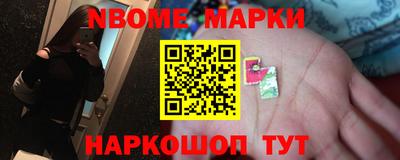 СК Лесосибирск
