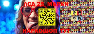 СК Лесосибирск