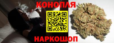COCAINE Ливны