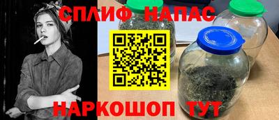 твердый Ликино-Дулёво
