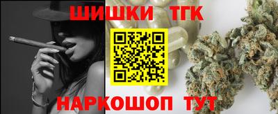 твердый Ликино-Дулёво