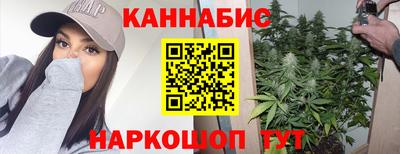 твердый Ликино-Дулёво