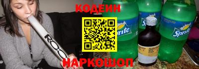СК Лесосибирск