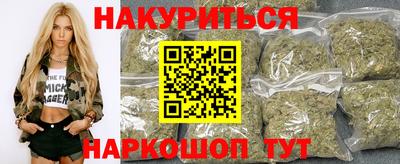 твердый Ликино-Дулёво
