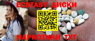 COCAINE Ливны