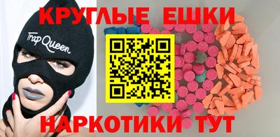 твердый Ликино-Дулёво