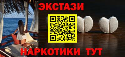 СК Лесосибирск