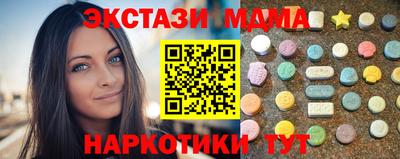 СК Лесосибирск
