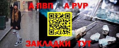твердый Ликино-Дулёво
