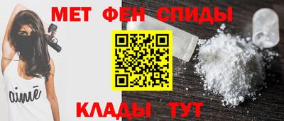 COCAINE Ливны
