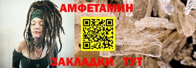 СК Лесосибирск