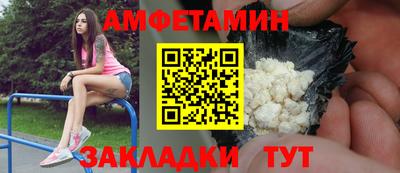 СК Лесосибирск