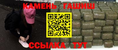 COCAINE Ливны