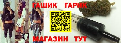 COCAINE Ливны