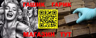 твердый Ликино-Дулёво