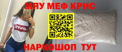 СК Лесосибирск
