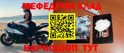 СК Лесосибирск